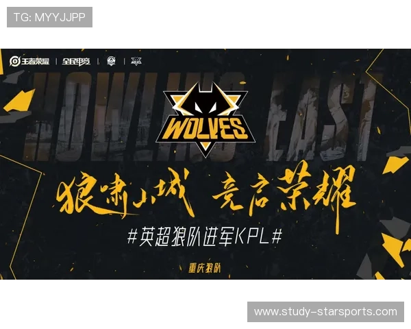 亚特兰大俱乐部：雄心壮志与辉煌成就的背后故事