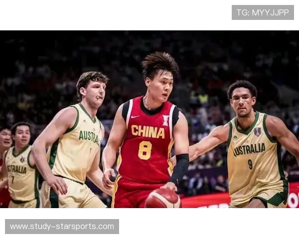 中国男篮逆袭战胜澳大利亚 迎来世界杯预选赛首胜 以绝佳表现突破重重挑战